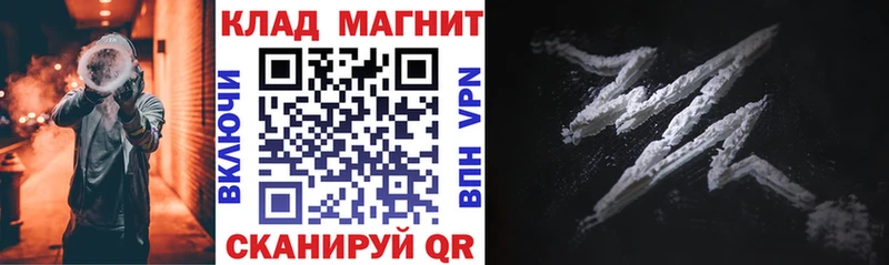 Хочу наркоту Балабаново ГАШИШ МЕТАДОН Меф Конопля