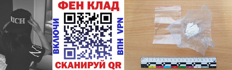 АМФЕТАМИН Розовый  Балабаново 