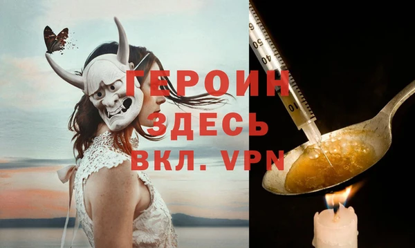 мет Остров