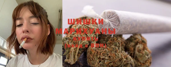 MESCALINE Осташков