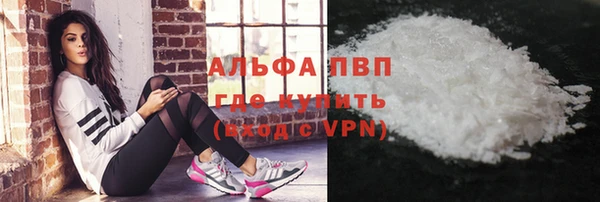 мет Остров
