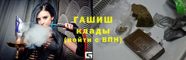 скорость Осинники