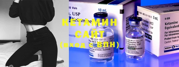 мет Остров