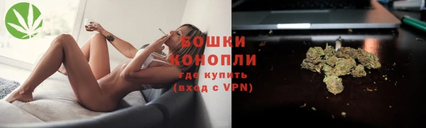 скорость Осинники