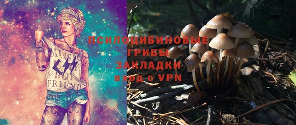 мет Остров