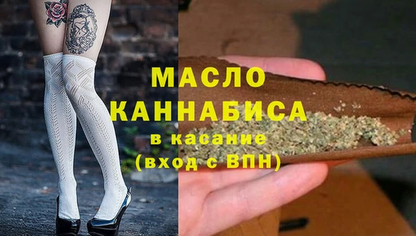 мет Остров