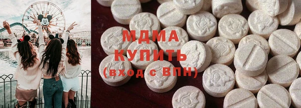 мет Остров