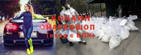 мет Остров