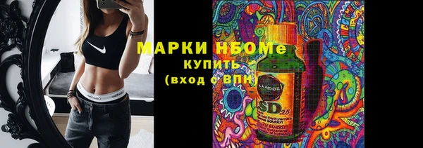мет Остров