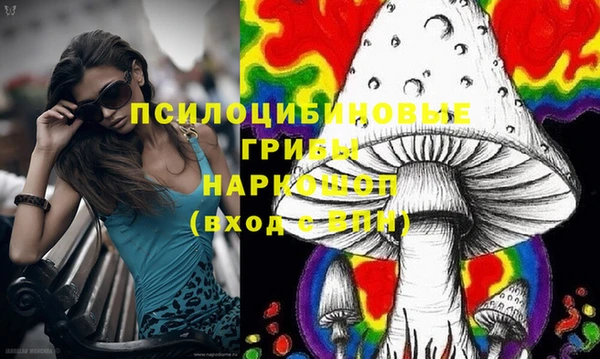 мет Остров
