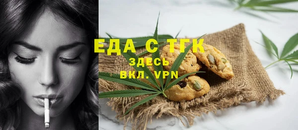 мет Остров