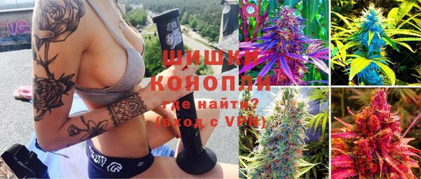 скорость Осинники