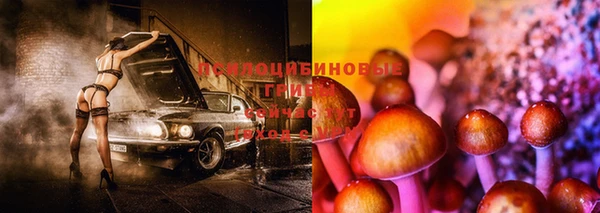 мет Остров