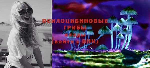 мет Остров