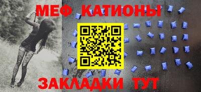 каннабис Апшеронск
