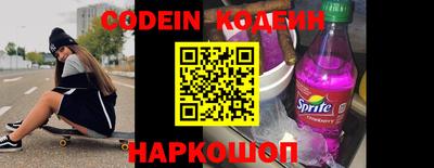 mix Апрелевка