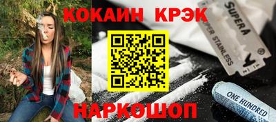 PSILOCYBIN Аргун