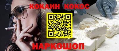 мескалин Апрелевка