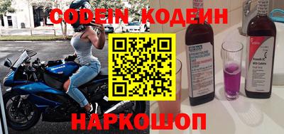 каннабис Апшеронск