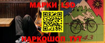 mix Апрелевка