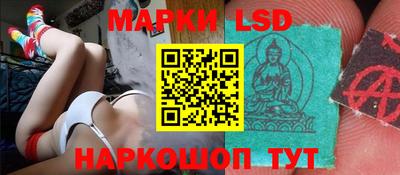 спиды Аргун