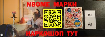 mix Апрелевка