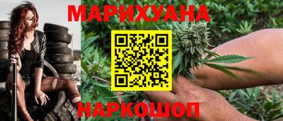 PSILOCYBIN Аргун
