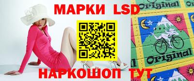 каннабис Апшеронск