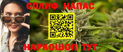 мескалин Апрелевка