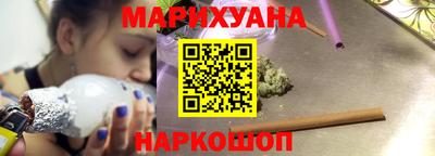 мескалин Апрелевка