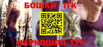 PSILOCYBIN Аргун
