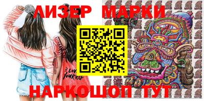 mix Апрелевка