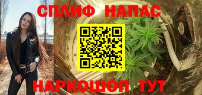 PSILOCYBIN Аргун