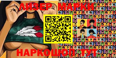 спиды Аргун