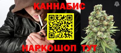 мескалин Апрелевка