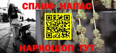 PSILOCYBIN Аргун