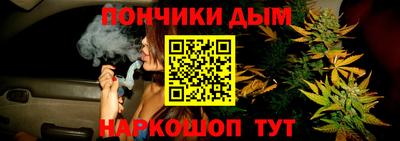 спиды Аргун