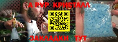 наркотики Балашиха