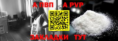 PSILOCYBIN Аргун