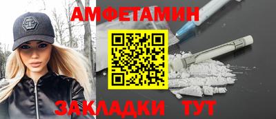 каннабис Апшеронск