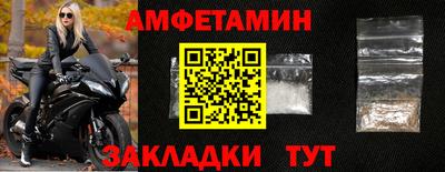 PSILOCYBIN Аргун