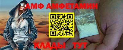 PSILOCYBIN Аргун