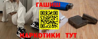 мескалин Апрелевка