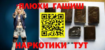 спиды Аргун