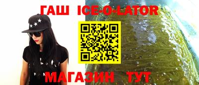 мескалин Апрелевка