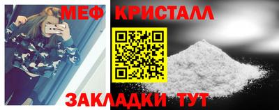 PSILOCYBIN Аргун