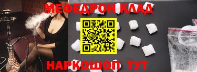 PSILOCYBIN Аргун